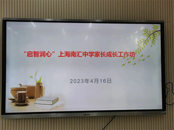 WDCM上传图片