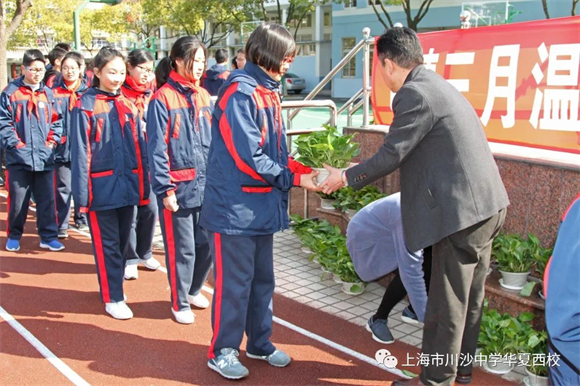WDCM上传图片