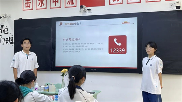 WDCM上传图片