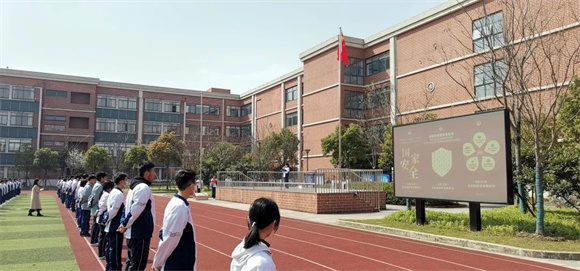 WDCM上传图片