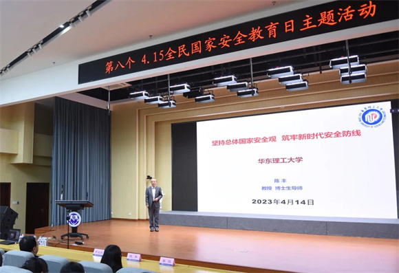 WDCM上传图片