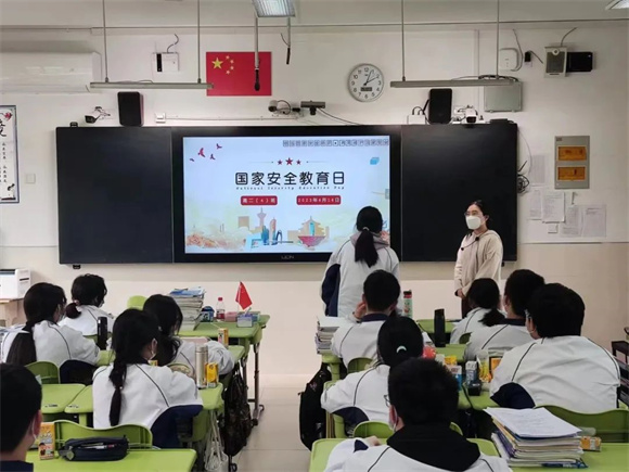 WDCM上传图片