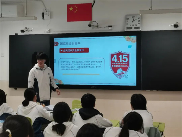 WDCM上传图片