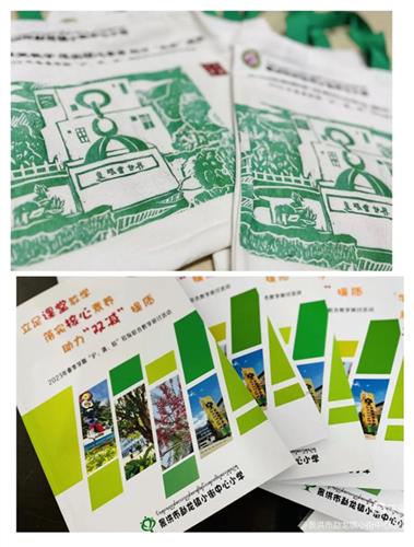 WDCM上传图片