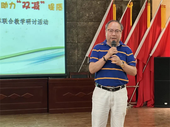 WDCM上传图片