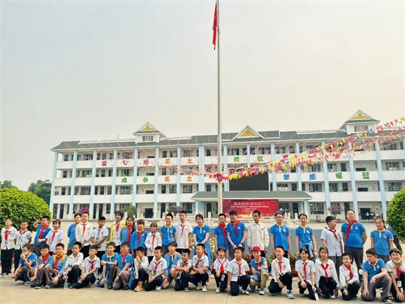 WDCM上传图片