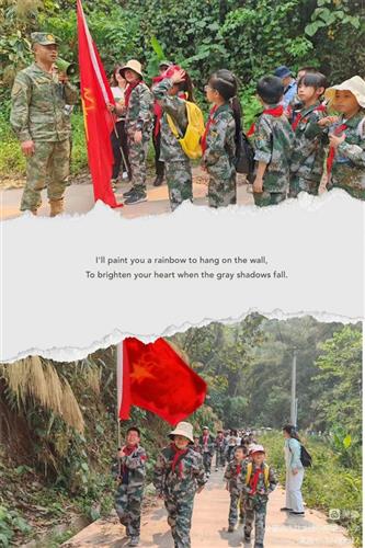 WDCM上传图片 WDCM上传图片