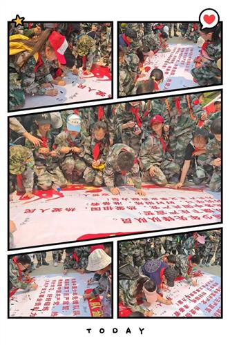 WDCM上传图片 WDCM上传图片