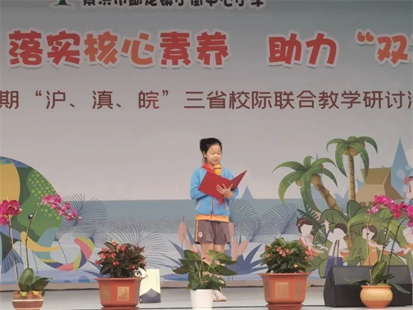 WDCM上传图片