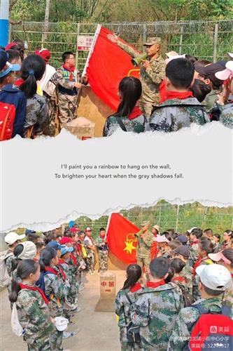 WDCM上传图片 WDCM上传图片