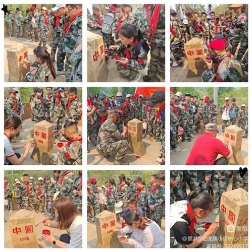 WDCM上传图片 WDCM上传图片