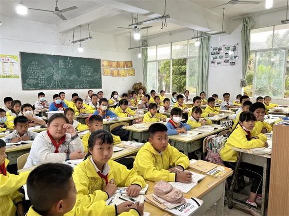 WDCM上传图片 WDCM上传图片