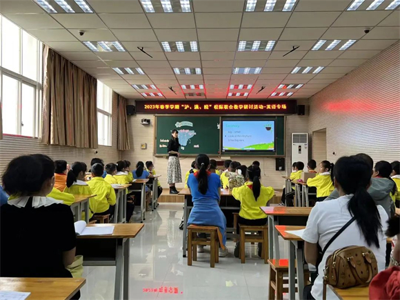 WDCM上传图片 WDCM上传图片