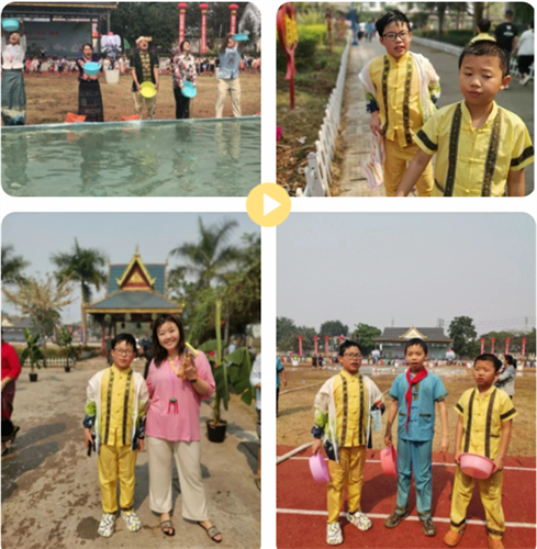 WDCM上传图片 WDCM上传图片