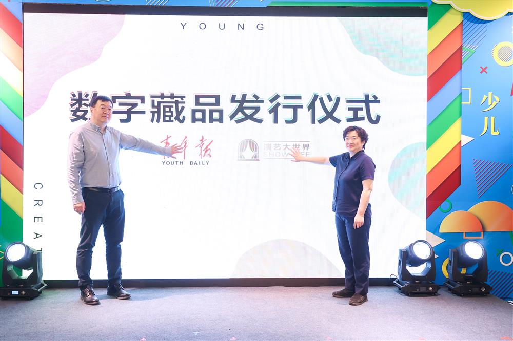 
杭州市一医院黄牛代挂号电话票贩子号贩子网上预约挂号,住院检查加快,五大赛道并驾齐驱，2022长三角青年文创设计大赛落幕