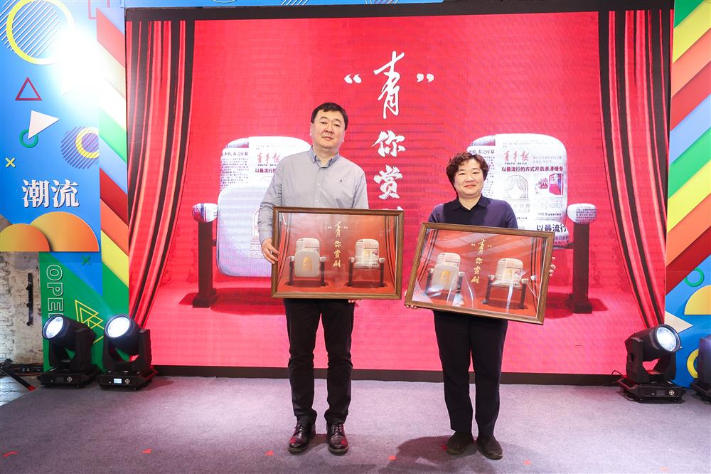 
杭州市一医院黄牛代挂号电话票贩子号贩子网上预约挂号,住院检查加快,五大赛道并驾齐驱，2022长三角青年文创设计大赛落幕