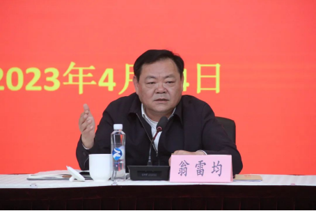 
中山一院黄牛代挂号电话票贩子号贩子网上预约挂号,住院检查加快,区委第三巡察组进驻石湖荡镇开展巡察工作