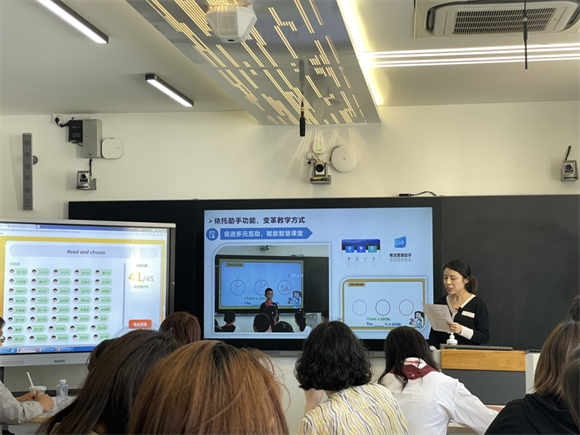 WDCM上传图片