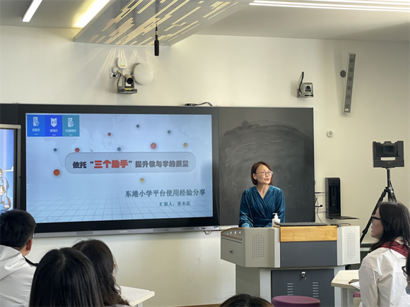 WDCM上传图片