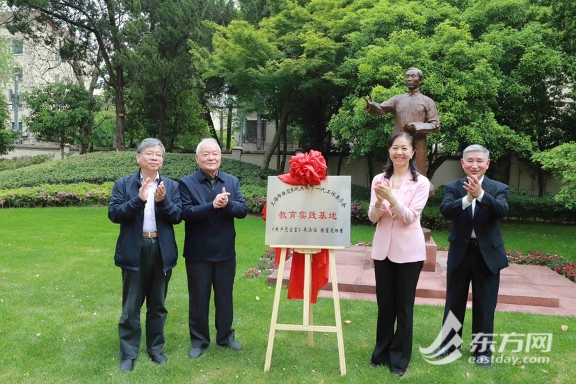 
北京中日友好医院黄牛代挂号电话票贩子号贩子网上预约挂号,住院检查加快,市教育系统关工委实践基地《共产党宣言》展示馆及“李大潜工作室”揭牌