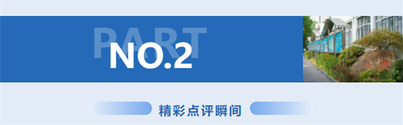 WDCM上传图片