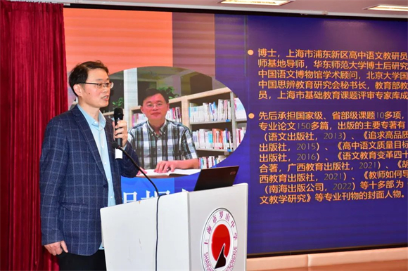 WDCM上传图片