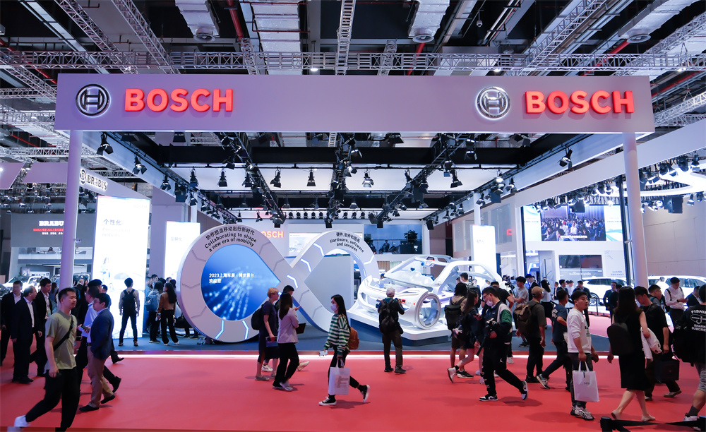 博世亮相2023上海车展 Bosch at Auto Shanghai 2023.jpg