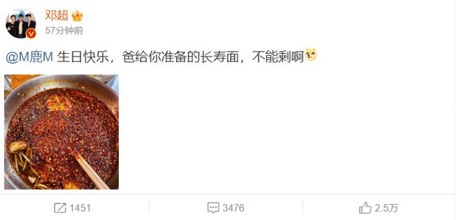 微信图片_20230420095541
