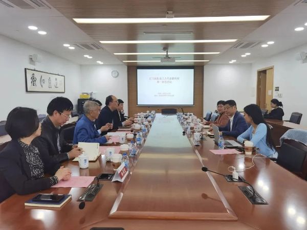 微信图片_20230419160442.jpg