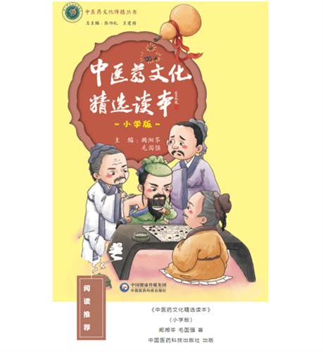 WDCM上传图片 WDCM上传图片