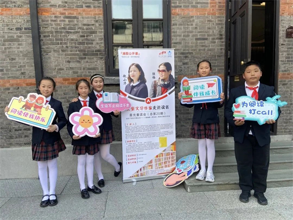 WDCM上传图片 WDCM上传图片