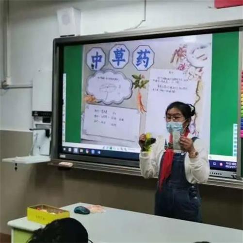 WDCM上传图片 WDCM上传图片