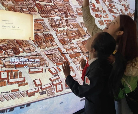 WDCM上传图片 WDCM上传图片