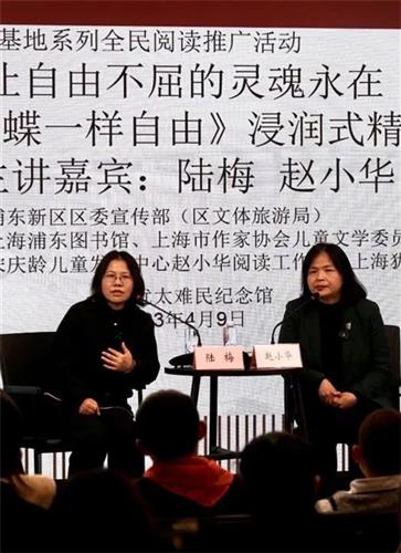 WDCM上传图片 WDCM上传图片