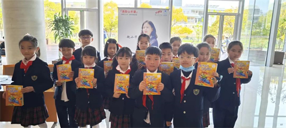 WDCM上传图片 WDCM上传图片