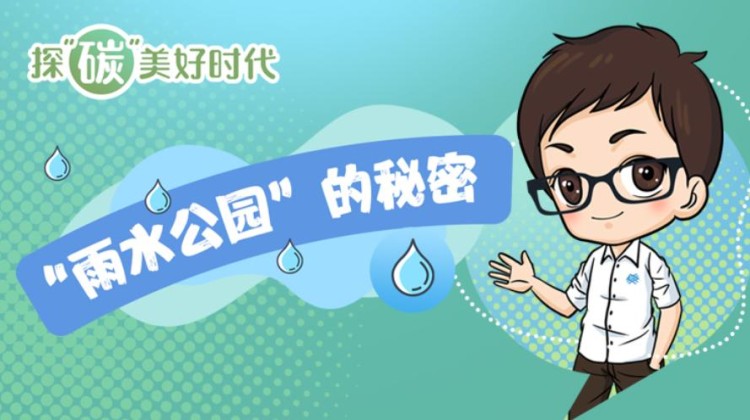 
北京儿童医院黄牛代挂号电话票贩子号贩子网上预约挂号,住院检查加快,江苏媒体融合十年：主流之声愈加响亮 ，主流价值可感可触