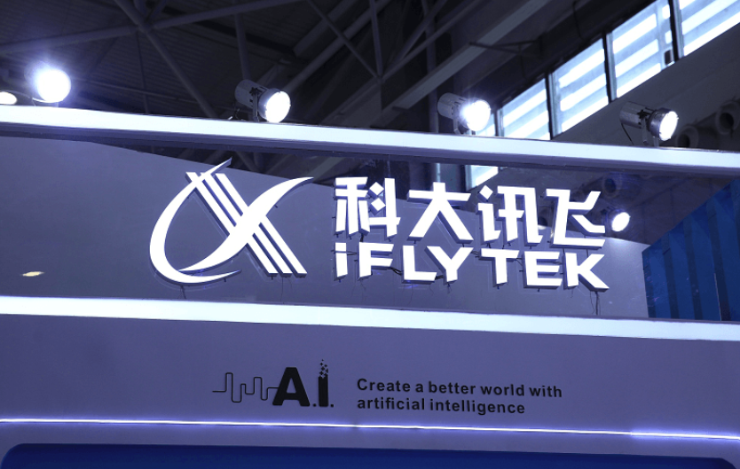 
中国中医科学院望京医院黄牛代挂号电话票贩子号贩子网上预约挂号,住院检查加快,科大讯飞2022年营收188亿元 认知大模型将优先落地五大应用场景