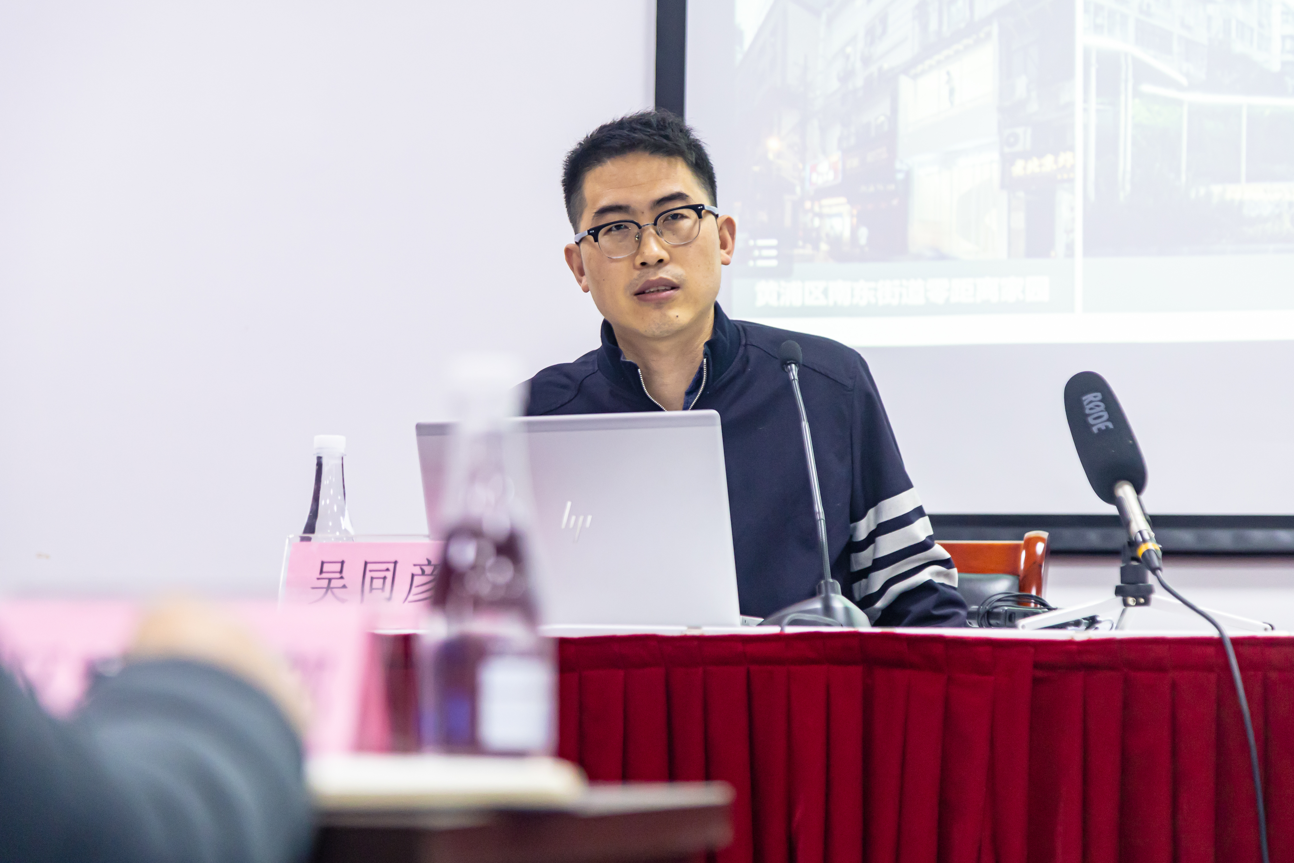 
博爱医院黄牛代挂号电话票贩子号贩子网上预约挂号,住院检查加快,聚焦“15分钟社区生活圈” 推动行动蓝图编制 ——杨浦区举办2023年度第一次社区规划师培训