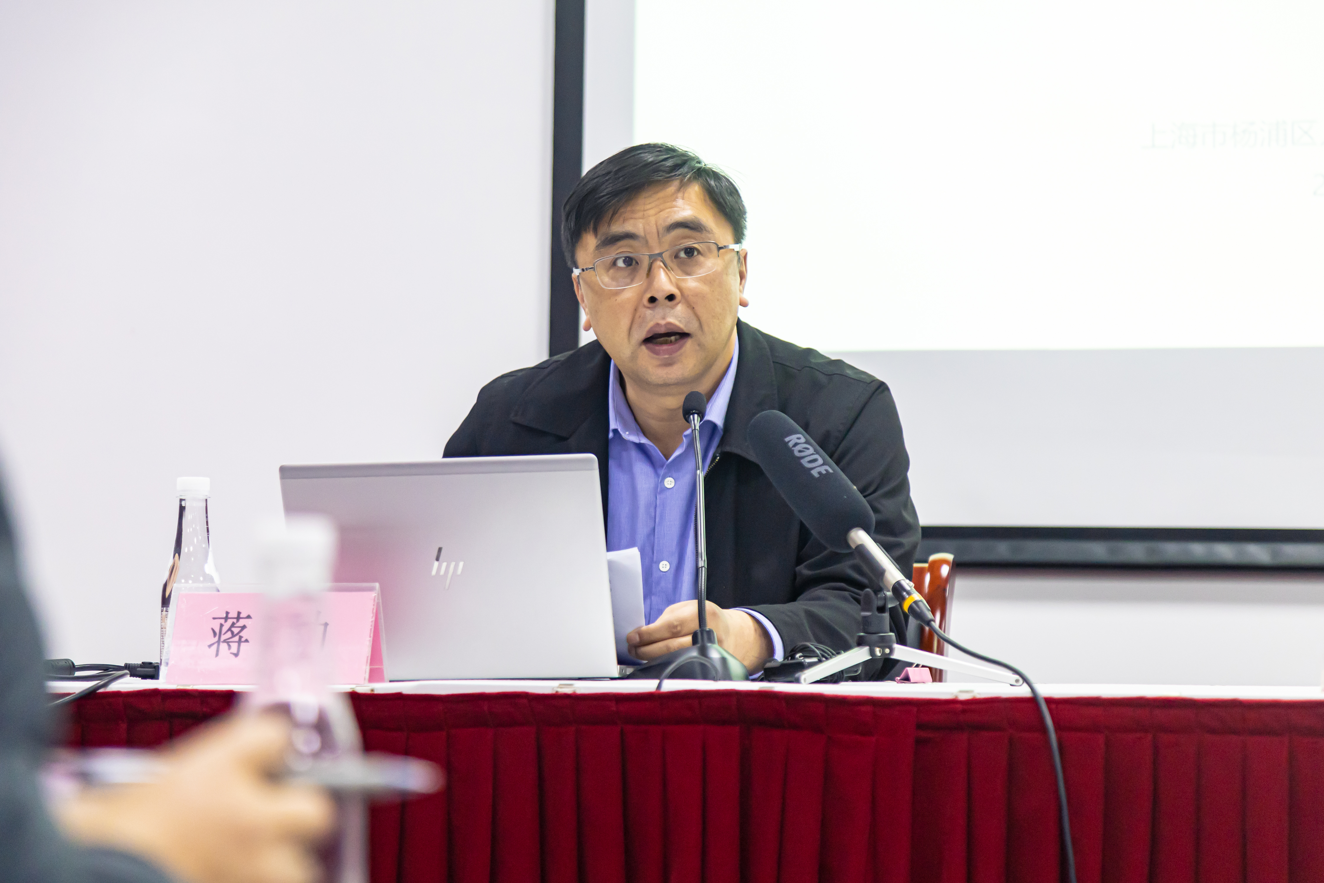 
博爱医院黄牛代挂号电话票贩子号贩子网上预约挂号,住院检查加快,聚焦“15分钟社区生活圈” 推动行动蓝图编制 ——杨浦区举办2023年度第一次社区规划师培训