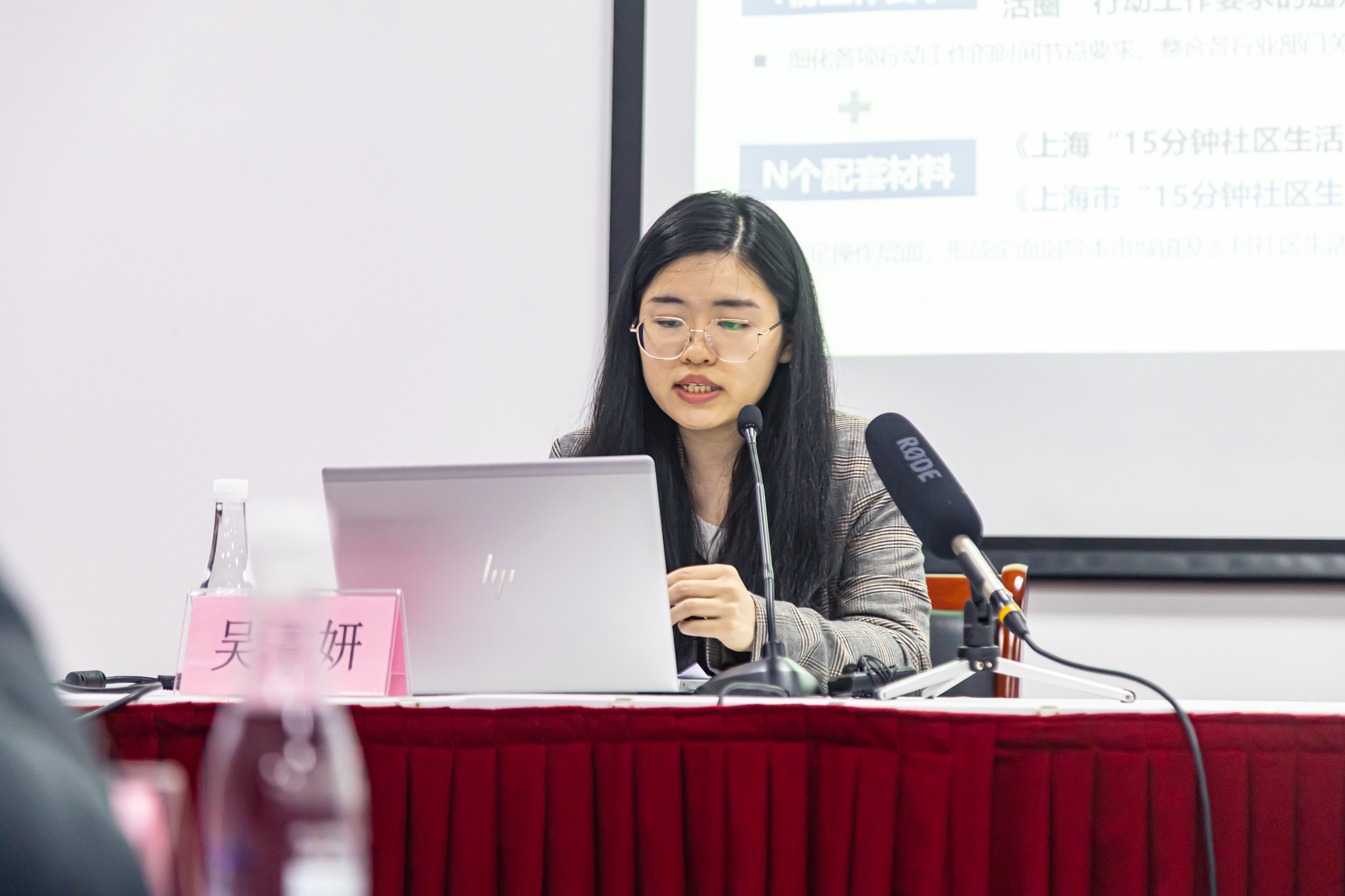 
博爱医院黄牛代挂号电话票贩子号贩子网上预约挂号,住院检查加快,聚焦“15分钟社区生活圈” 推动行动蓝图编制 ——杨浦区举办2023年度第一次社区规划师培训