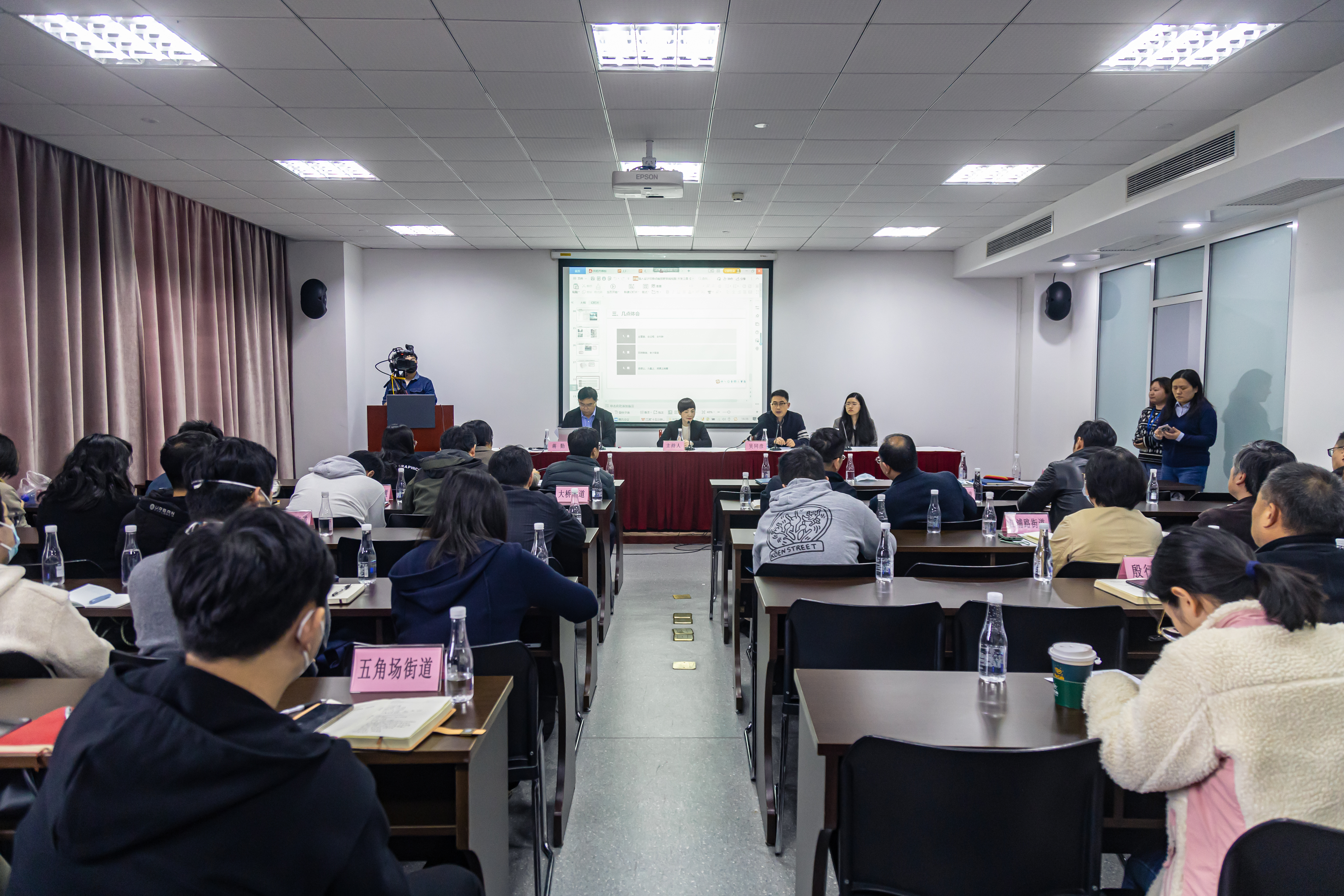 
博爱医院黄牛代挂号电话票贩子号贩子网上预约挂号,住院检查加快,聚焦“15分钟社区生活圈” 推动行动蓝图编制 ——杨浦区举办2023年度第一次社区规划师培训