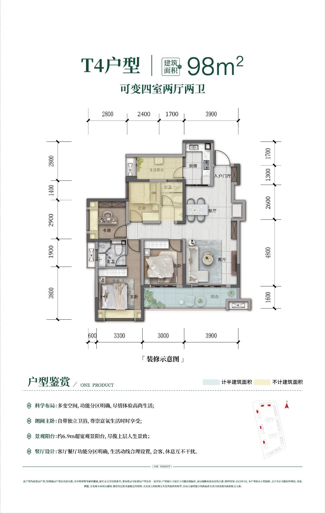 
浙江中医药第二医院黄牛代挂号电话票贩子号贩子网上预约挂号,住院检查加快,清镇改善产品层出不穷 究竟谁更好？
