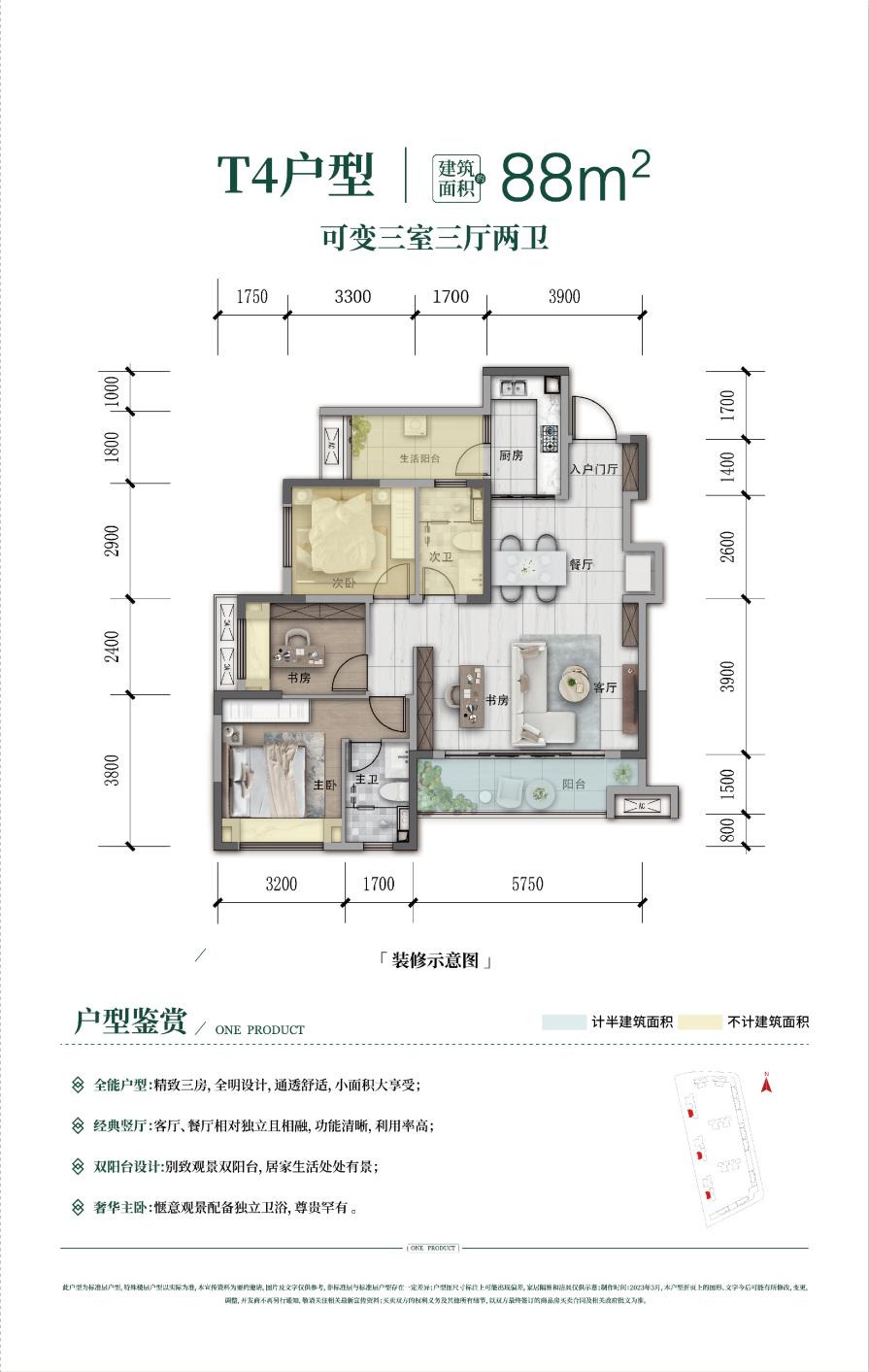 
浙江中医药第二医院黄牛代挂号电话票贩子号贩子网上预约挂号,住院检查加快,清镇改善产品层出不穷 究竟谁更好？
