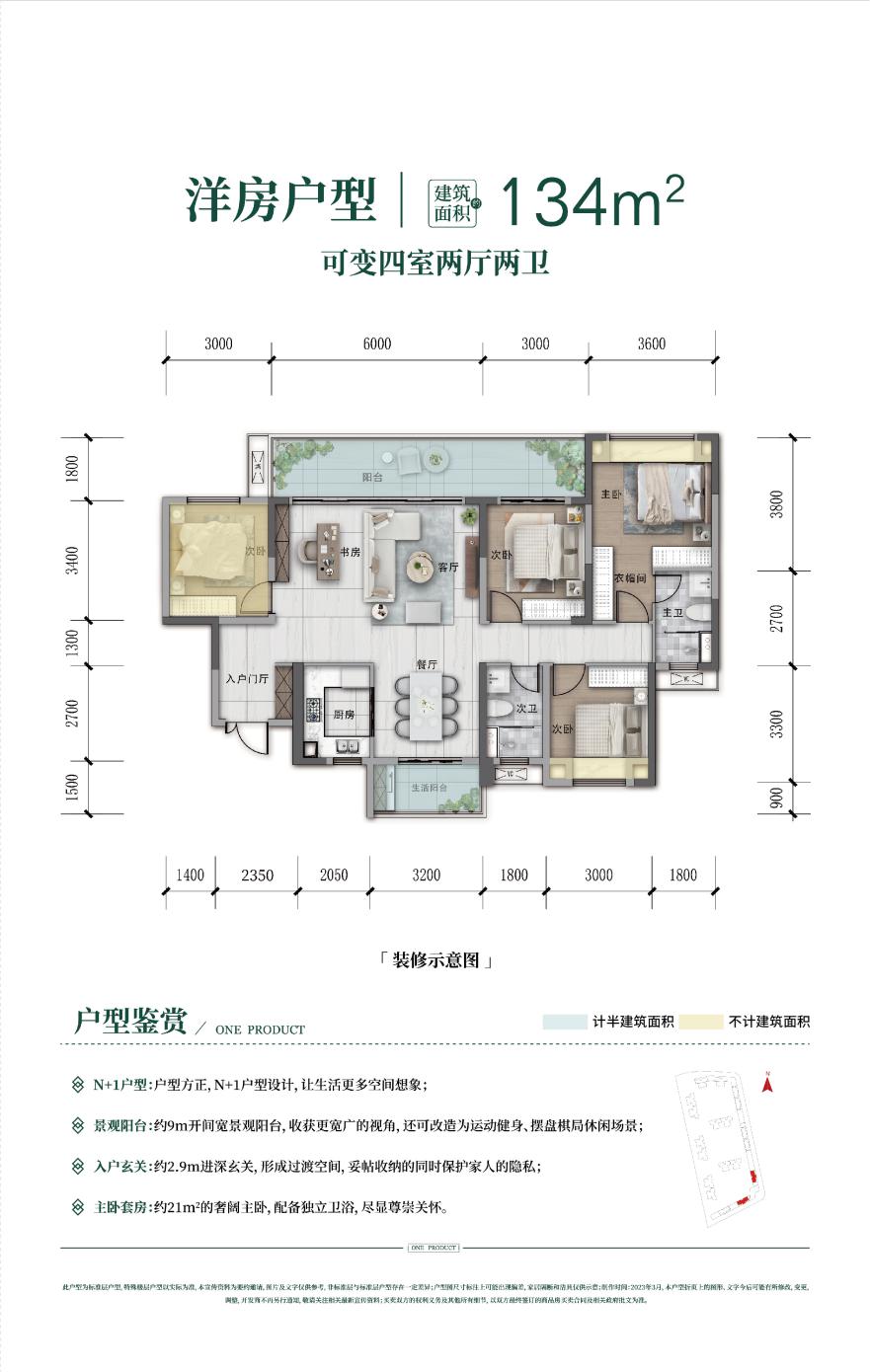 
浙江中医药第二医院黄牛代挂号电话票贩子号贩子网上预约挂号,住院检查加快,清镇改善产品层出不穷 究竟谁更好？