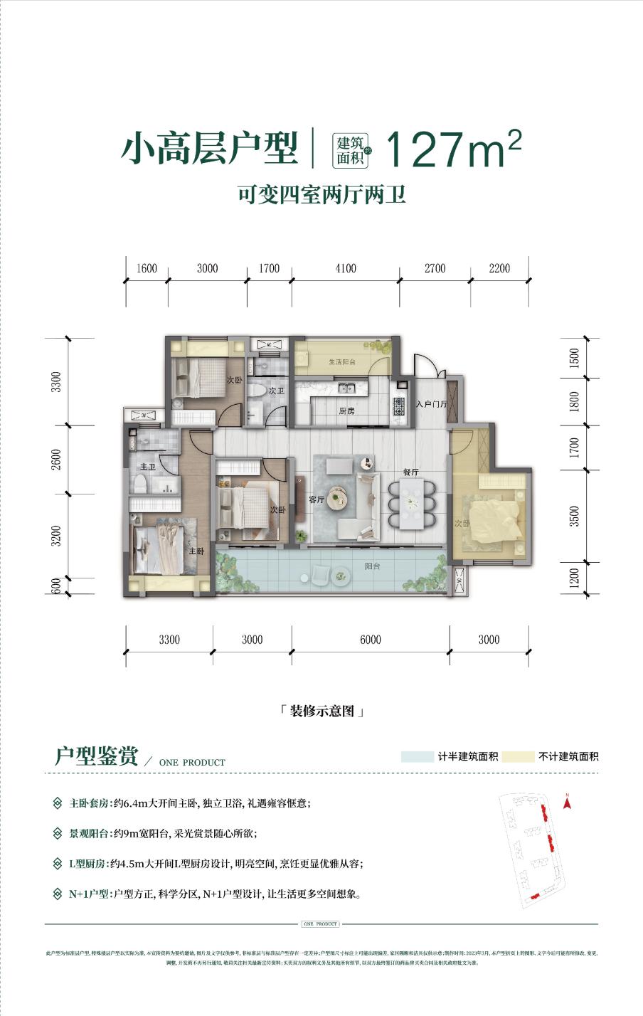 
浙江中医药第二医院黄牛代挂号电话票贩子号贩子网上预约挂号,住院检查加快,清镇改善产品层出不穷 究竟谁更好？