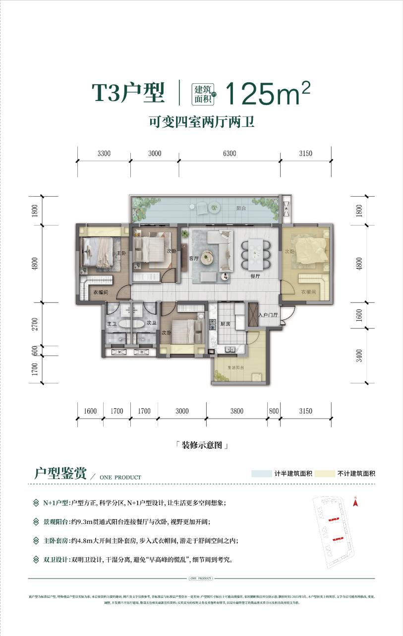 
浙江中医药第二医院黄牛代挂号电话票贩子号贩子网上预约挂号,住院检查加快,清镇改善产品层出不穷 究竟谁更好？