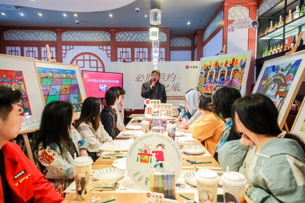 
山东大学齐鲁医院黄牛代挂号电话票贩子号贩子网上预约挂号,住院检查加快,春日打卡必胜客，开启一段沉浸式“非遗盛宴”