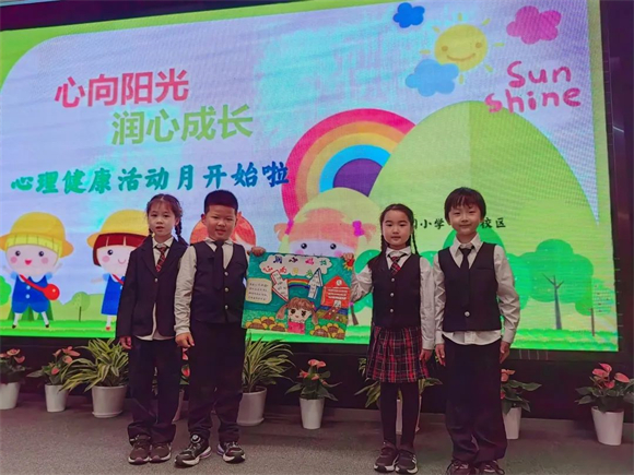 WDCM上传图片 WDCM上传图片