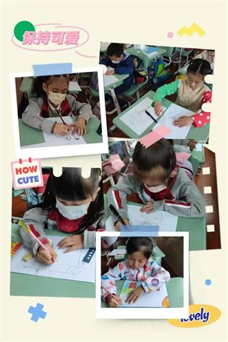 WDCM上传图片 WDCM上传图片