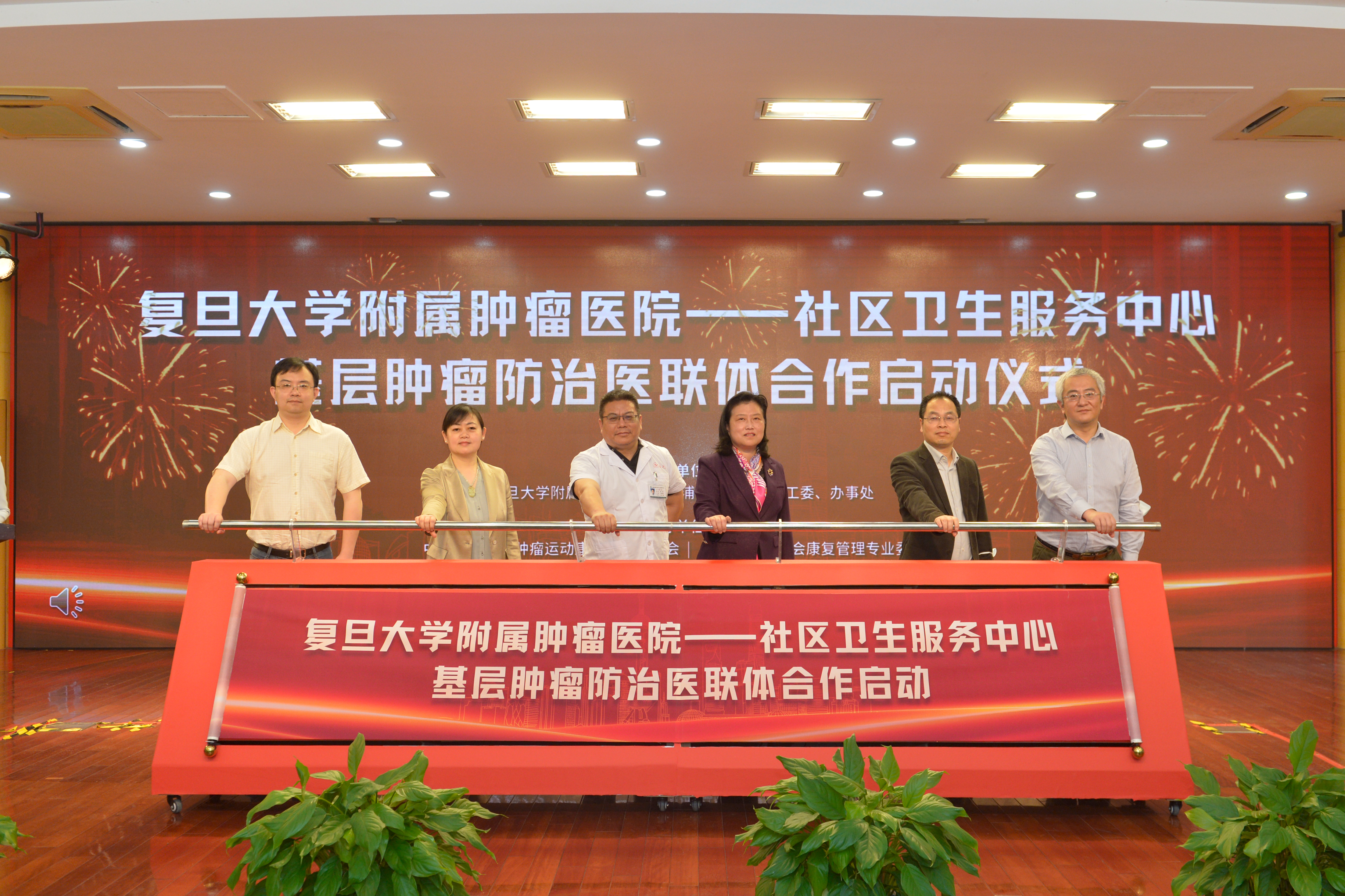 广州各大医院黄牛代挂号电话票贩子号贩子网上预约挂号,住院检查加快,上海探索肿瘤防治医联体,由专科医院和社区卫生服务中心共建